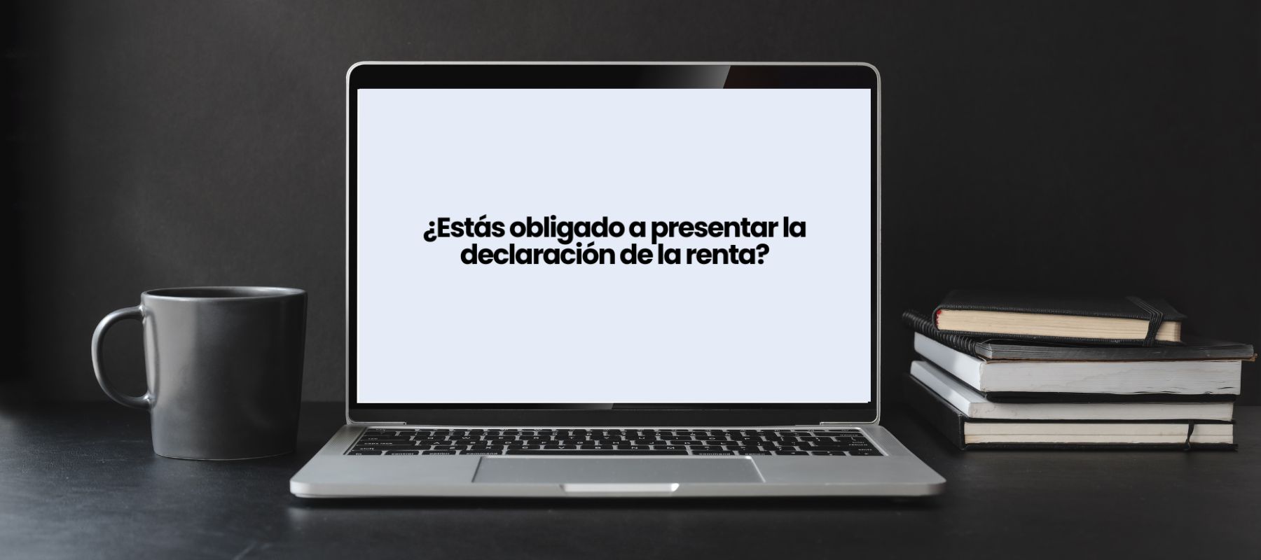 Declaración de la renta 2025: ¿Estás obligado a presentarla?