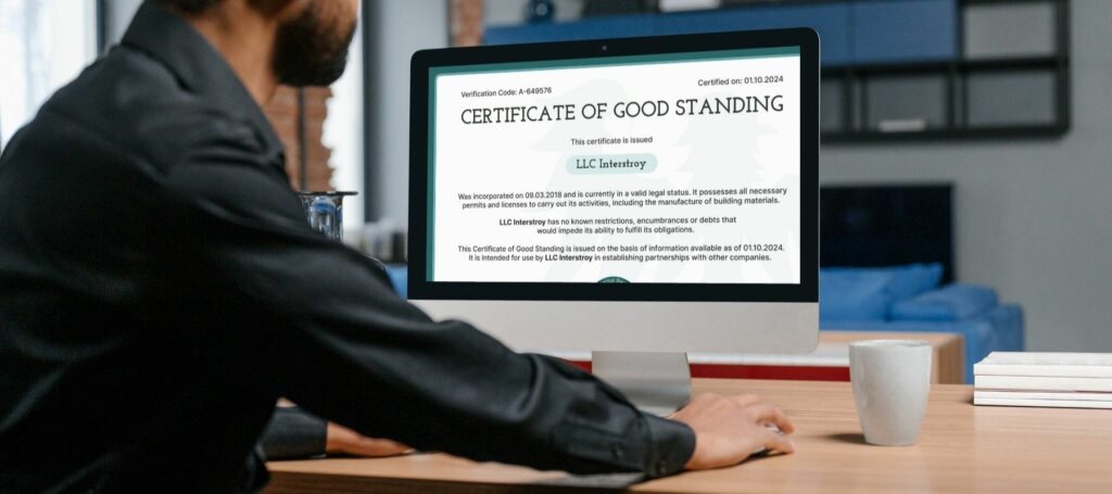 certificate of good standing en españa